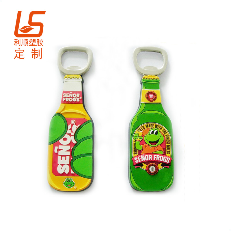 卡通硅膠開(kāi)瓶器廠家